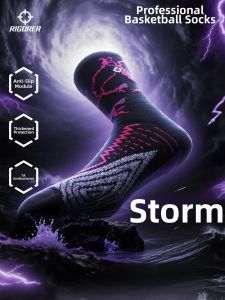 Rigorer | Durable Thick Bottom Mid-Calf Basketball Socks