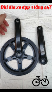 Đùi đĩa cơ bản 1 tầng cho xe đạp Fixed Gear Đen 44T- Có Chắn Nhựa