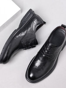 Breathable Fashionable Leather Casual Shoes