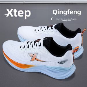 XTEP | Giày Đua Bộ Đế Mềm Thoáng Khí Chống Sốc