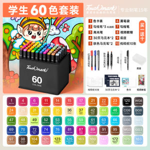 Touchmark ปากกาหมึกน้ำมัน 48 สี ปากกาสีน้ำแบบมีหัวคู่สำหรับนักศึกษาวิทยาลัย ปากกาวาดการ์ตูนสำหรับเด็ก ชุดปากกาสี 24/36/60/80 สี