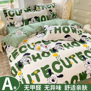 Pure Cotton Single Piece Quilt Cover Summer Duvet Cover for Students Dormitory Double Bedding 180x220x240 Cartoon Style