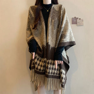 Elegant Spring Fashionable French High-end Tassel Knit Cardigan