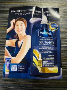 Vaseline Gluta -Hya Serum Burst lotion 30ml