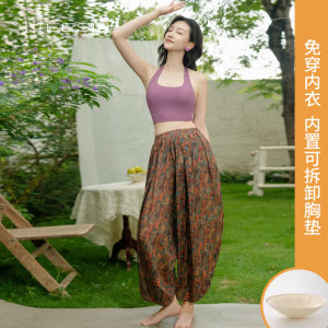 Professional High-End Yoga Fitness Sports Bra Top Womens Yoga Clothing Set Meisu Breathable Nylon Long Sleeve Tight Fit