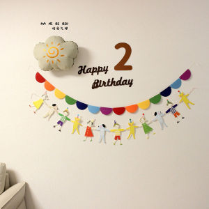 Macaron Color Balloons Birthday Party Decoration Childrens Photo Props Background Flags Simple Design for 1st 2nd 5th Year