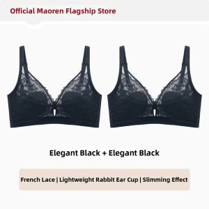 MiiOW | Gathering Bust Support Prevents Sagging Enlargement Minimization Brassiere