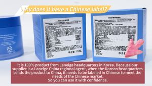 Laneige Water Sleeping Mask EX 70ml/Laneige Water Sleeping Mask EX 70ML (Cherry Blossom)/Laneige Water Sleeping Mask EX 15ml x 5 - 3 Options to Choose