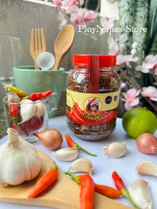 น้ำพริกระเบียงดาว พริกลีซอ ต้นตำหรับดอยเชียงดาว 1-2 กระปุก