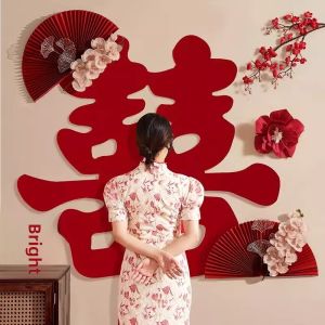 Wedding Decorations Couples Bedroom Wall Stickers New Home Festive Supplies Red Double Happiness Character Popular Online