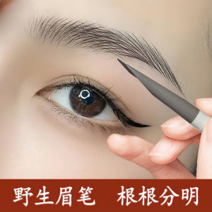 Chì Kẻ Mày Chống Thấm Nước Bền Màu Không Cần Nạo Chì Kẻ Mày Siêu Mịn Cho Nam Chì Kẻ Mày Hai Trong Một Chì Kẻ Mày Dạng Xoắn Ốc