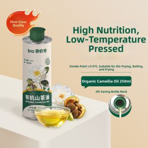 Biovillage | Organic Cold Pressed Camellia Seed Oil for Hot Cooking Baby Friendly