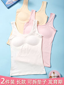 Girls Cotton Vest Underwear Long Length Preteen Teenage School Girls Puberty Development Pure Cotton Comfortable Bralette