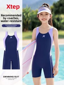 XTEP | Competitive Speed Girls Swimsuit
