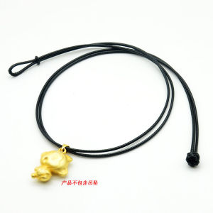 สร้อยคอจี้หยกสําหรับผู้ชายและผู้หญิงคุณภาพสูงทอเชือกยืดหยุ่นพร้อมจี้ทองเหมาะสําหรับเครื่องประดับ DIY ทํา