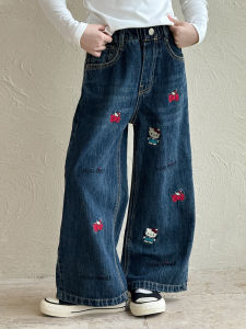 SQTN.KIDS | Loose Fit Jeans for Girls