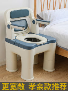 Portable Toilet for the Elderly Chamber Pot Reinforced Commode Chair Household Portable Non-Slip Stool for Elderly Disabled Patients