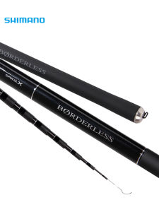 SHIMANO | Lightweight Carp Fishing Rod