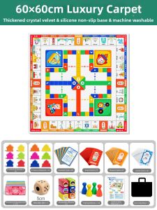 XIAOWANDOU | Large Deluxe Board Game Set with Mat