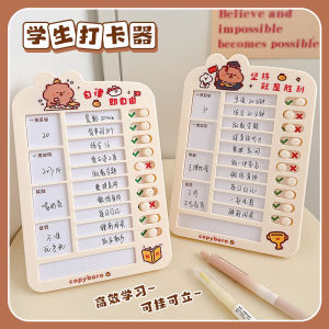 Bảng Theo Dõi Tự Giác Cho Trẻ Em Học Sinh Tiểu Học Bảng Học Tập Hàng Ngày Đế Đứng Đồ Dùng Văn Phòng Phẩm Giáo Dục