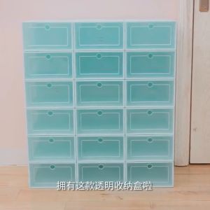 ถูกสุด พร้อมส่ง กล่องใส่รองเท้าฝาเปิดรูปวงกลม ซ้อนกันได้ มีทั้งขนาดผู้หญิงและผู้ชาย