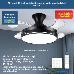 Chigo | Invisible Ceiling Fan Light with Quiet and Variable Frequency Function