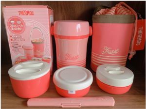 Cặp lồng cơm giữ nhiệt Thermos hàng nội địa Nhật
