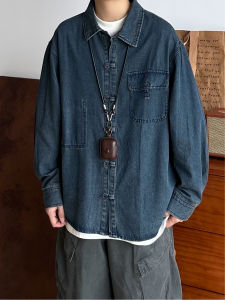 Loose Fit Vintage Style Mens Denim Shirt Button up Classic Versatile Slimming Outerwear Youthful Cotton Polyester Blend