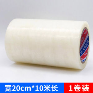 Băng Keo Sửa Chữa Màng Nhà Kính Dày Chống Lão Hóa Độ Nhớt Cao Trong Suốt Chống Thấm Nước Chống Đông Băng Keo Dán Màng Nhựa
