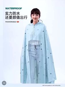 Áo Mưa Cánh Dơi Họa Tiết Cute Khổ Lớn 165x210cm – Màu Pastel Phần Trước Trong Suốt Mũ Có Vành