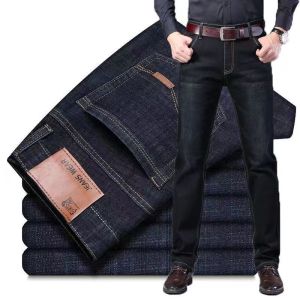 JIFANPAUL | Mens Winter Thickened Stretchy Loose Jeans