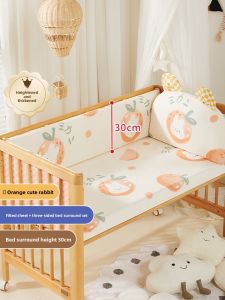 BESSIAO | Soft Baby Bed Rail Safety Barrier Set