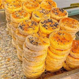 Handmade Traditional Savory Chestnut Pastry