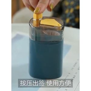 Hủ Đựng Tăm Nút Nhấn Tự Động Lấy Tăm Tiện Lợi Dễ Sử Dụng - Lọ đựng tăm xỉa răng tự động lấy tăm