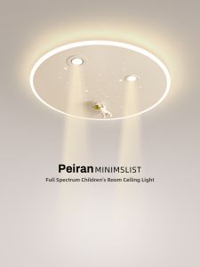 FANZHEN | Astronaut and Starry Sky Childrens Room Ceiling Light Modern Minimalist with Spotlight Round