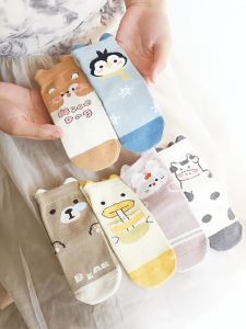 LAKOE Kaos Kaki Anti Slip Motif Hewan Kaus Kaki Bayi Lucu 0-3Tahun