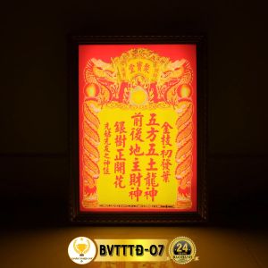 Bài Vị Thần Tài Thổ Địa In Tranh Trúc Chỉ CHÂN THIỆN MỸ Trang Trí Bàn Thờ Thần Tài BVTTTĐ-07