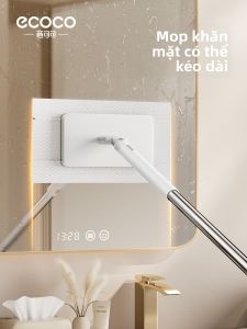 ecoco | Automatic Clip Mop Mini Mop
