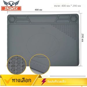 แผ่นกันความร้อนแผ่นซ่อม35X22cm สีเทาแผ่นซิลิโคนอุปกรณ์เชื่อมสายไฟกันความร้อนแผ่นรองสำหรับการบำรุงรักษาโต๊ะ