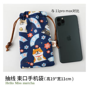 Matcha Chick Túi đựng điện thoại di động bằng vải cotton màu xanh phong cách Nhật Bản có họa tiết hoa Thích hợp cho phụ nữ trung niên