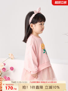 HarperBaby Long Sleeve Sweatshirt Dress Forest System Girls Spring Autumn Cute Pink Princess Dress Cotton Polyester Blend