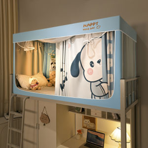 Silver Coated Enclosed Mosquito Net for Bunk Beds