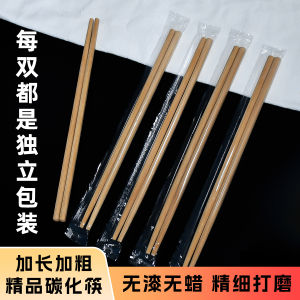 Disposable Bamboo Chopsticks Hygienic Individually Packaged Smooth Surface Convenient for Business Use 1000 Pieces