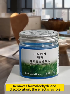 Formaldehyde removed in 1 hour Formaldehyde Remover Buy 1 FREE 1 Air Purifier Air Freshener new house odor remover Odour Remover House Deodorizer 除甲醛 甲醛清除剂 去甲醛