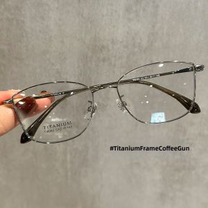 Schever | Flattering Light Brown Cat-eye Glasses Ultra-light Titanium Frame Adjustable Prescription Golden Thin Frames