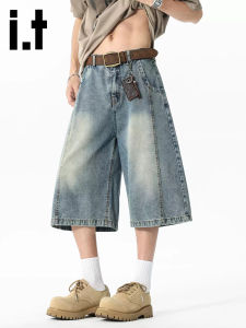 izzue | Mens Summer New Deconstructed Faded Washed Fit Straight 7/8 Pants