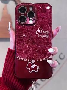 PINFEI | Electroplated Glass Painted Cute Protective Unique Phone Case