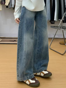 กางเกงยีนส์ขากว้างเอวสูงสไตล์อเมริกันย้อนยุคสำหรับผู้หญิง ฤดูใบไม้ร่วง 2025 กางเกงขายาวทรงหลวมเข้ารูป ทรงสลิมฟิต กางเกงขายาวทรงโค้ง