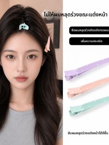 Candy Color Polka Dots Side Fix Hair Clip
