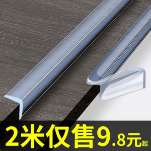 สายยางกันกระแทกขอบโต๊ะหนังสือพิมพ์แบบซิลิโคนโปร่งใสป้องกันการชนด้านบนและด้านล่างของมุมที่ปลอดภัยสำหรับเด็ก